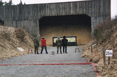 Pistolenschießen